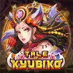 Tale of Kyubiko screenshot